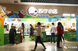 （8分钟教程）南阳市工厂咨询电话号码_哔哩哔哩-2